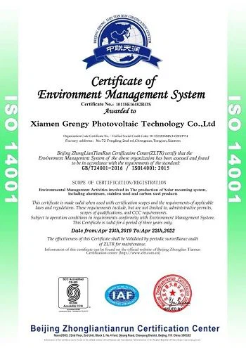 Certificate ISO14001(001)