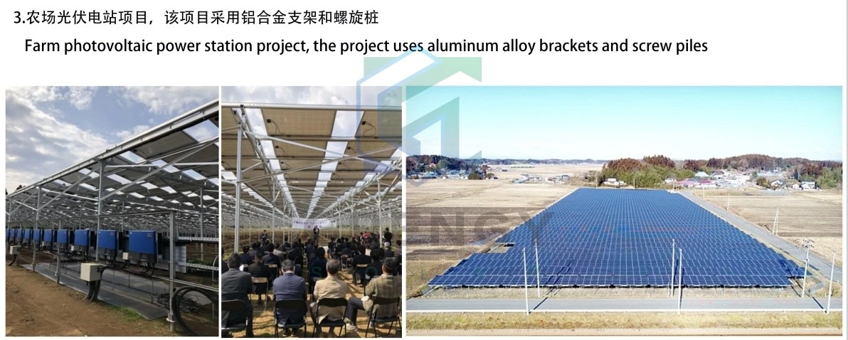 Ground Solar Racking HDG Steel Ground Solar Racking HDG Steel